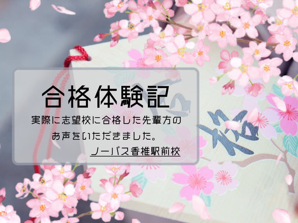 ���i�̌��L