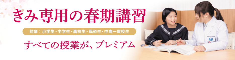 �t���u�K&�t�L�����y�[���̂��ē��摜