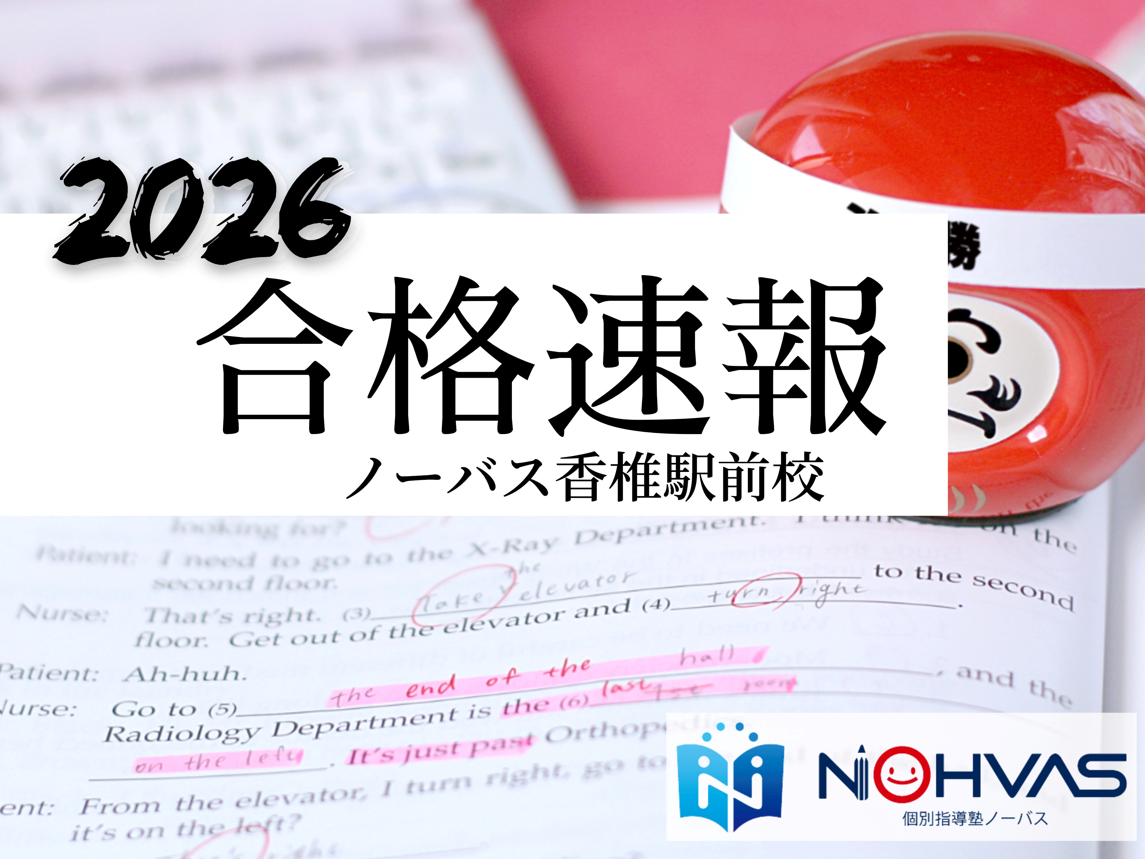 ���i����摜